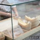 안성 스타필드 디저트 아이스모찌 젤라또 유키모찌!
