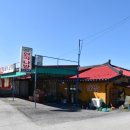 운담영당 이미지