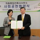 한경건축사사무소 이미지