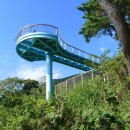 부산 봉래산 절영해랑과 고신대학교 이미지