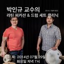 춘천광장서적 네이버블로그