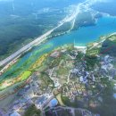 동천근린공원 이미지