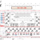 지에스25 호계데시앙점 이미지