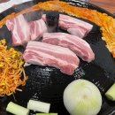 솥뚜껑수산 이미지