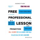거북댄스학원 이미지