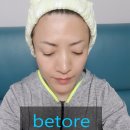 에스지메디칼 | 모델링마스크팩 에스지엔 골드 럭셔리 모델링 마스크 사용후기!