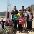 염산초등학교낙월분교장 이미지