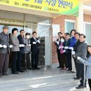 과역-1호 노컷뉴스