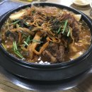 버드나룻길주유소세차장 | 당산맛집/영등포/뼈다귀감자탕/24시/리얼후기/추천