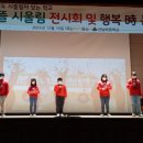 선남초등학교 이미지