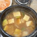 숯불생고기 이미지
