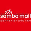 남구-040 네이버블로그