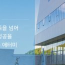 주식회사한길케어