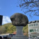 세븐일레븐 광장점 이미지