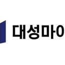대성 이미지