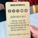 무의도 횟집 중앙회식당 솔직후기 신선한 회와 해산물 가득한 한상