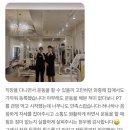 도덕 경로당 | 광명pt 회원님들의 만족과 후기가 쏟아지는 1:1 전문 PT샵