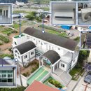 봉래보건지소 이미지