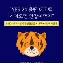 중고서점노아