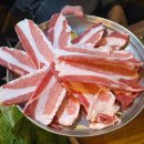 골목슈퍼 | 영등포역 맛집 먹자골목 유일한 냉삼전문점! 국내산 A급 삼겹살 구공슈퍼 내돈내산 후기