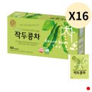 송원 이미지
