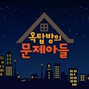 일오삼종합광고