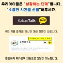 움찬태권도장 네이버블로그