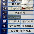 공영피아노학원 | 대전피아노레슨 녹턴피아노학원연습실에서 피아노 배운 후기 !