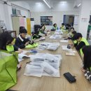 굿프렌즈보호작업장
