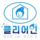 산뒤 마을 이미지