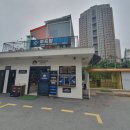 동천세차장 이미지