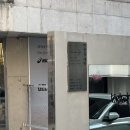 구름사이 | [홍대] 미용실 새벽 | 홍대&amp;합정 사이 미용실 새벽 후기, 구름펌으로 기분전환하기