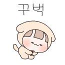 전주자연초등학교 이미지