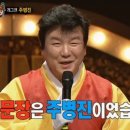 고향냉면 이미지