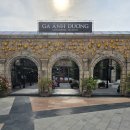 뽑기섬 | 푸꾸옥 혼똔섬 케이블카 워터파크 아쿠아토피아 남부 투어 후기