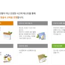 소마수학학원 - 수원시 영통구 봉영로 1612 | 소마수학학원