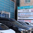 더청담마취통증의학과의원 이미지