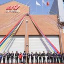 산내119안전센터 이미지