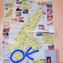 신가농장 이미지