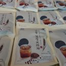 청맥농장 이미지