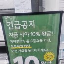 일산점 현대자동차 이미지