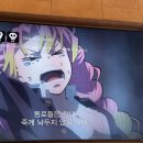 돈 소랑 이미지