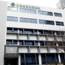 대한산업안전