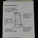하보 이미지
