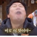 전주엄마분식 이미지