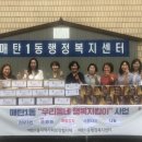 과일꾸러미