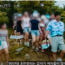 [엄상익의 관찰인생] 나를 찾아온 JMS정명석 교주 여신도들의 공통점 이미지