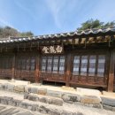 윤*돈