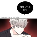 수요일인소만 이미지