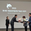 송파책박물관 앞 이미지